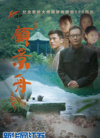大香焦在线