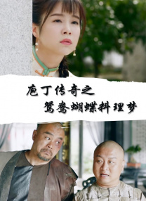 视频精品一区二区三区