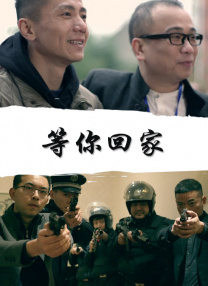 伊人狠狠丁香婷婷综合色