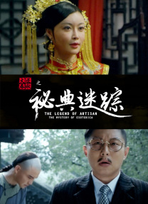 久久精品亚洲94久久精品