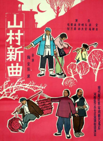 有码在线播放