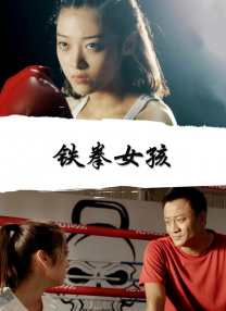 色综合久久中文