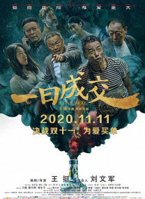 手机看片国产日韩