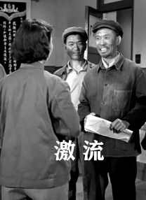 国产在线观看福利