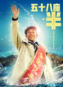 七妹的那些年