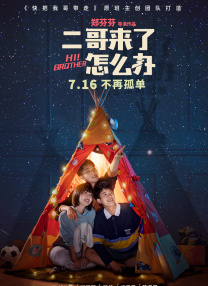 玉足视频网站