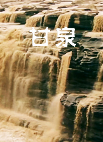 久久噜噜