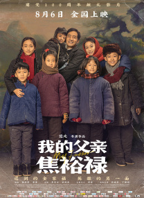 小青楼app