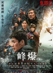 亚洲a视频在线