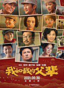 放荡的闷骚娇妻坐上来粗暴