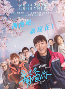 美女和男人搞