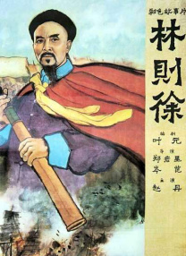 学习网页
