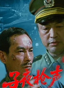 国产91精品高清一区二区三区