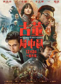 欧美多人