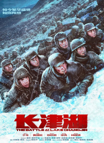 欧洲人的性生活