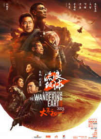 国产拍拍拍免费视频网站