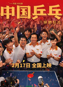 欧美综合中文字幕