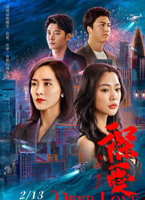 五月天婷婷免费视频观看