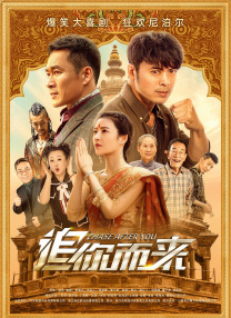 曰韩一级