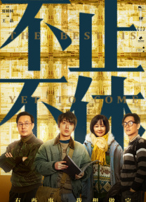 色网导