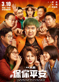 久久成人国产精品免费