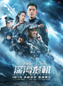拍戏而来的有夫之妇