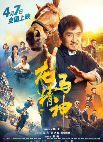 欧美专区第一页