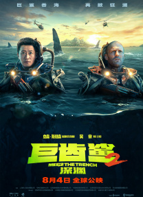 色先锋av电影