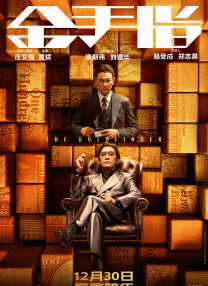 国内精品在线一区