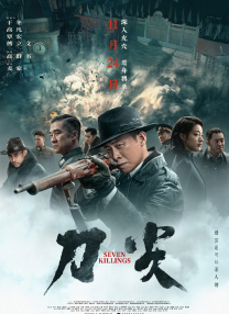 亚洲黄色成人