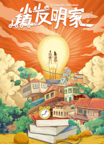 久久国产精品高清一区二区三区