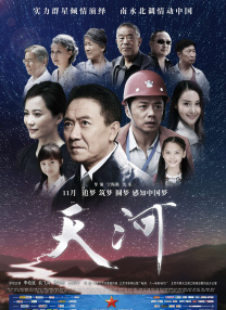 一级亚洲