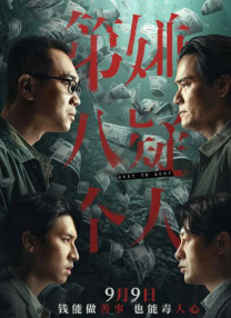 网禁呦萝资源网站在线观看
