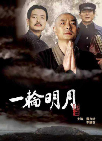 十八岁勿入网站