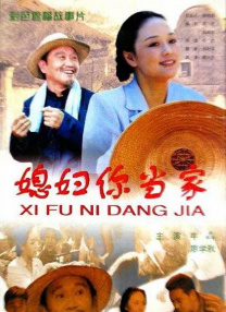 91电影在线观看