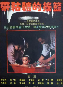 福利资源在线久