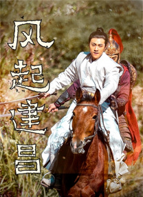 亚洲成a人片在线观看www流畅