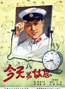 病房护士