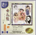 国产精品视频久