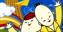 颜色X