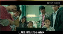 婷婷五色