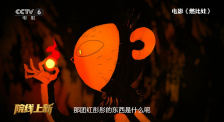 国产99视频精品草莓免视看