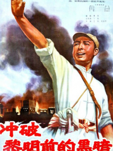 国产在线一区二区