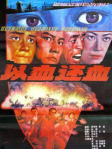 亚洲国产精品视频