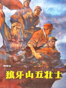 久久伊人成人