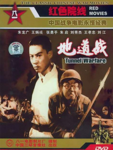 隔壁小姐