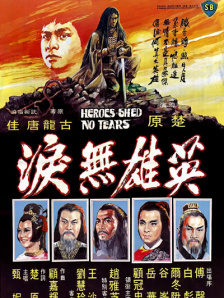 亚洲国产主播一区