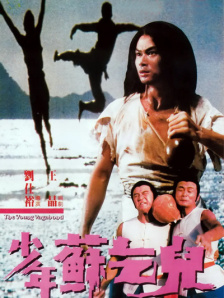 亚洲精品久久久久午夜