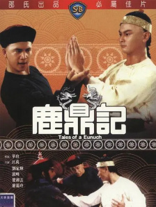 一个敏感的新娘的肉体