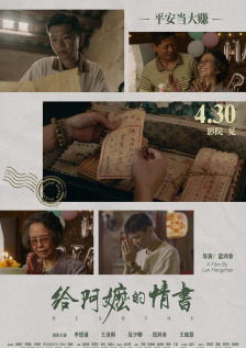 国产精品久久亚洲一区二区